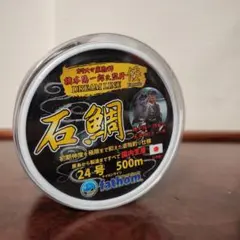 Item thumbnail for item 22bb8ccf-3a4d-4776-b829-48c740b4bcfb