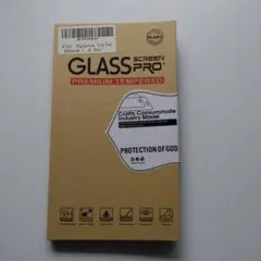 Xperia 10 IV 強化ガラス保護フィルム