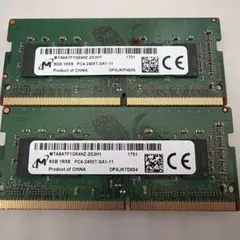 MicronノートPC用メモリ 8GB×2枚 計16GB PC4-2133P - メルカリ
