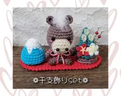 ❁テルままƪ(˘⌣˘)ʃプロフ必読♡様確認画像❁