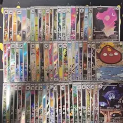 ブラックボルト　ホワイトフレア　AR　まとめ売り　70枚　被りなし