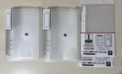 6リングバインダー｜フリーポケットリフィル｜seria｜ 即購入OK