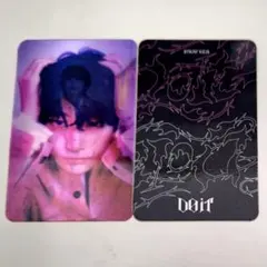 レンチキュラー アイエン IT VER 封入 トレカ straykids DO