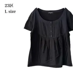 23区/ブラウス/ラウンドネック/ギャザー/半袖/L/ブラック/きれいめ/上品のサムネイル
