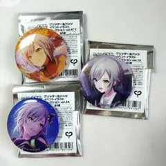 プロジェクトセカイ　プロセカ　グリッター缶バッジ　まとめ売り　日野森志歩