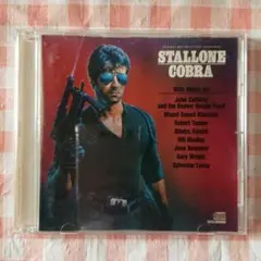 「コブラ」 サントラCD 80年代洋楽 Cobra ジョン・キャファティー レア