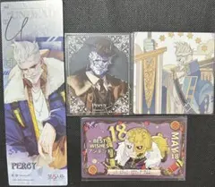 2026年最新】第五人格アンデッドの人気アイテム - メルカリ