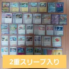 メガカイリュー　構築済みデッキ