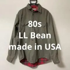llbean シャツ