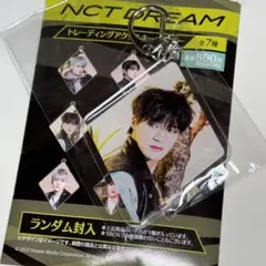 NCT DREAM アクキー ジェノ