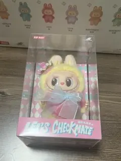 【せかい様専用】POPMART ラブブ　Let’s checkmate