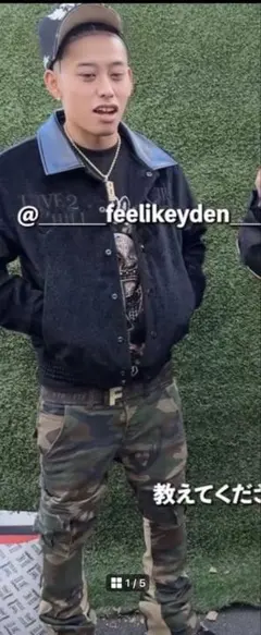 eyden着用CHILLIN BLACK CAT JACKET 黒