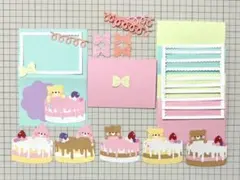 メッセージカードセット　ケーキ　くま　うさぎ