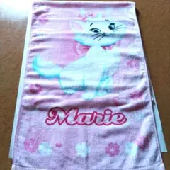 chama様専用新品ディズニー アリストキャッツ マリー スポーツタオル未使用