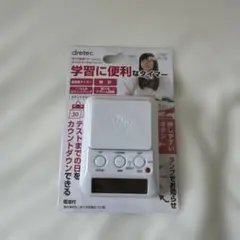 Item thumbnail for item 8338827c-f73e-41e5-883f-b33ff782d1b9