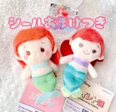 【シールおまけつき】リトルマーメイド アリエル マスコット&アクリルキーホルダー