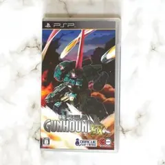 PSP　機装猟兵ガンハウンドEX