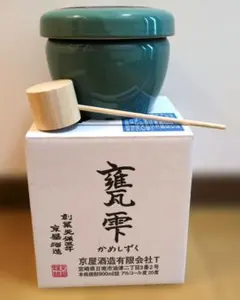 Item thumbnail for item 4dcf8ca9-3bb3-40fc-b229-b236dcc0e0ca