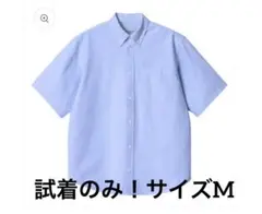 今期モデル‼️carhartt wip BRAXTON SHIRT サイズMブルー