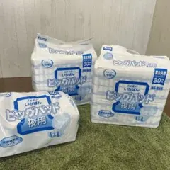 Item thumbnail for item 54151cb1-1359-4296-9ce6-685c38e0b5c3