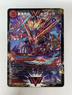 ミルタロウ@プロフ一読お願いします！様 リクエスト 2点 まとめ商品