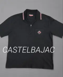 2026年最新】CASTELBAJAC メンズ ポロシャツの人気アイテム - メルカリ