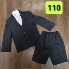 男児　110 冠婚葬祭 フォーマルスーツ セット　卒園式　入学式