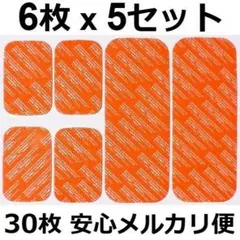 2025年最新】アブズベルトの人気アイテム - メルカリ