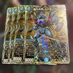 キキ様 リクエスト 3点 まとめ商品