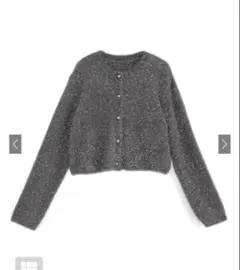 【新品未使用】GRL ラメシャギーニットカーディガン グレー ［an1634］