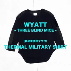 〈新品未使用タグ付〉WYATT サーマルミリタリーシャツ BLACK 1