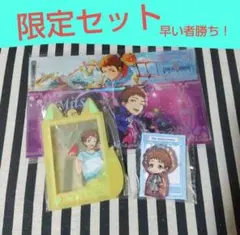 あんスタ 光 中国 7周年 ころっと ホロチケ オーロラ おでかけ フォトコレ