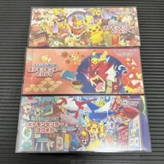 ポケモンセンター スペシャルBOX 3種セット