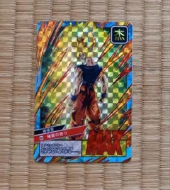 2025年最新】ドラゴンボール カード フランスの人気アイテム