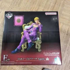一番くじ　ジョジョ　ジョルノ・ジョバァーナ フィギュア E賞