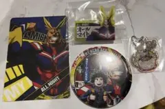 ヒロアカ オールマイト