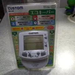 CUSTOM プログラムタイマー付きエコキーパー EC-04のサムネイル