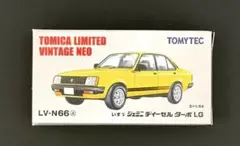 トミカ リミテッド ヴィンテージ ネオ いすゞ ジェミニ ディーゼル