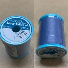 Item thumbnail for item ac960338-9116-4ee4-8444-3a6ff99759db