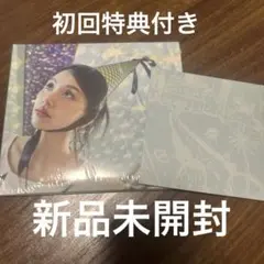 TWICE チェヨン Lil Fantasy デジパック Sparkle ver