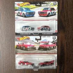 Hot Wheels 71 BRE DATSUN 510 &スカイライン 2種のサムネイル
