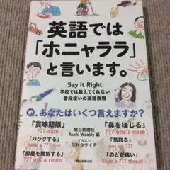 hrkknmt様 リクエスト 2点 まとめ商品