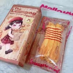 Item thumbnail for item 6424d228-6503-42b3-a55e-c43b8aa6a292