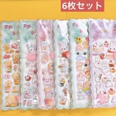 もちもちシール シール・ステッカー