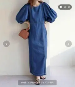 Item thumbnail for item 2d273dc5-a376-4ccc-82fa-6c6cc4987ee5