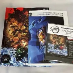 【専用】メンズノンノ　2026年1・2月号増刊　付録付