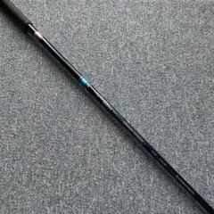 Item thumbnail for item 78682263-a1e6-4c5a-9c05-9ad45bd84f10