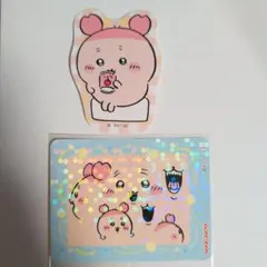 ちいかわ 古本屋 カニちゃん ステッカー まとめ売り