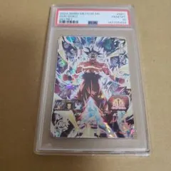 PSA10 孫悟空 BM3-SEC2 パラレル ヒーローズ ドラゴンボール - メルカリ