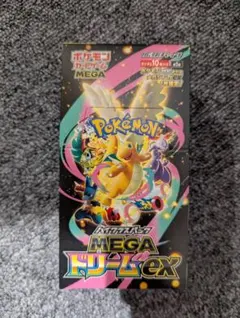 メガドリームex　ポケモンカード　1ボックス　シュリンク　ぺりぺりなし